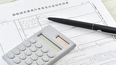 スタートアップ税理士法人に依頼すると自分で設立するよりコスト削減に