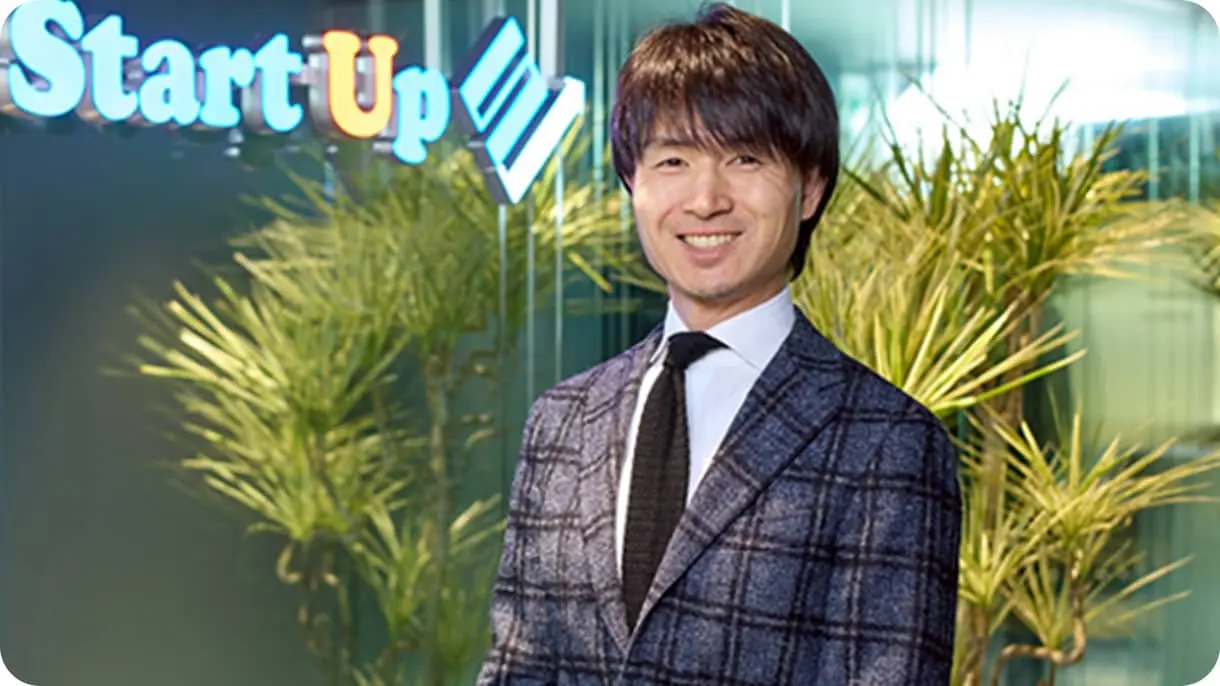 私たちは、安心と信頼をお届けする税務の専門家です。